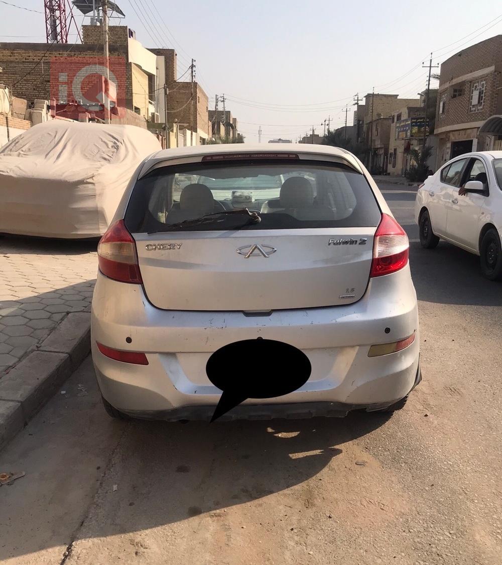 شيري فولوين 2